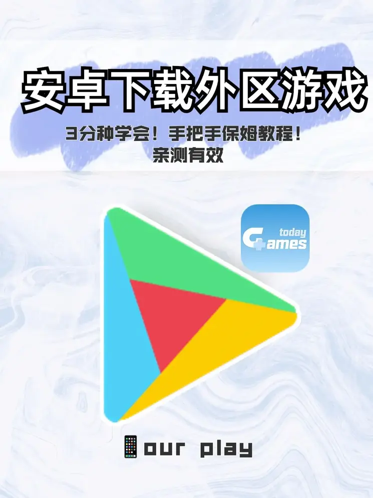 小柒泛黄直播截图1